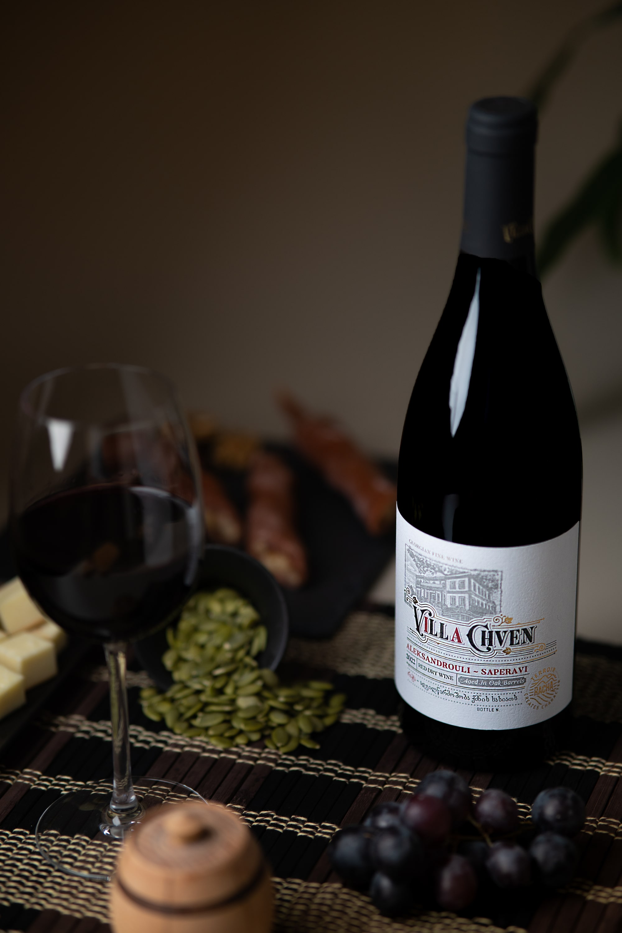 ალექსანდროული-საფერავი